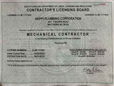 SC Plumbing License